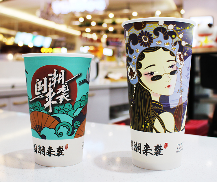 500/700ml Disposable Thickened Hot Drink Packaging Cup Commercial Retro Style National Fashion Milky Tea Cup Paper Cup with Lid 500/700ml Disposable Thickened Hot Drink Packaging Cup Commercial Retro Style National Fashion Milky Tea Cup Paper Cup with Lid