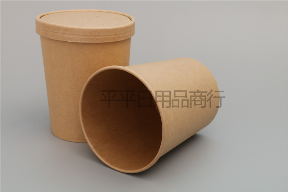 Commercial Kraft Paper Cup Disposable Coffee Cup with Lid Milky Tea Cup Outer Packing Bucket Cup Customization Hot Drinks Cup Commercial Kraft Paper Cup Disposable Coffee Cup with Lid Milky Tea Cup Outer Packing Bucket Cup Customization Hot Drinks Cup