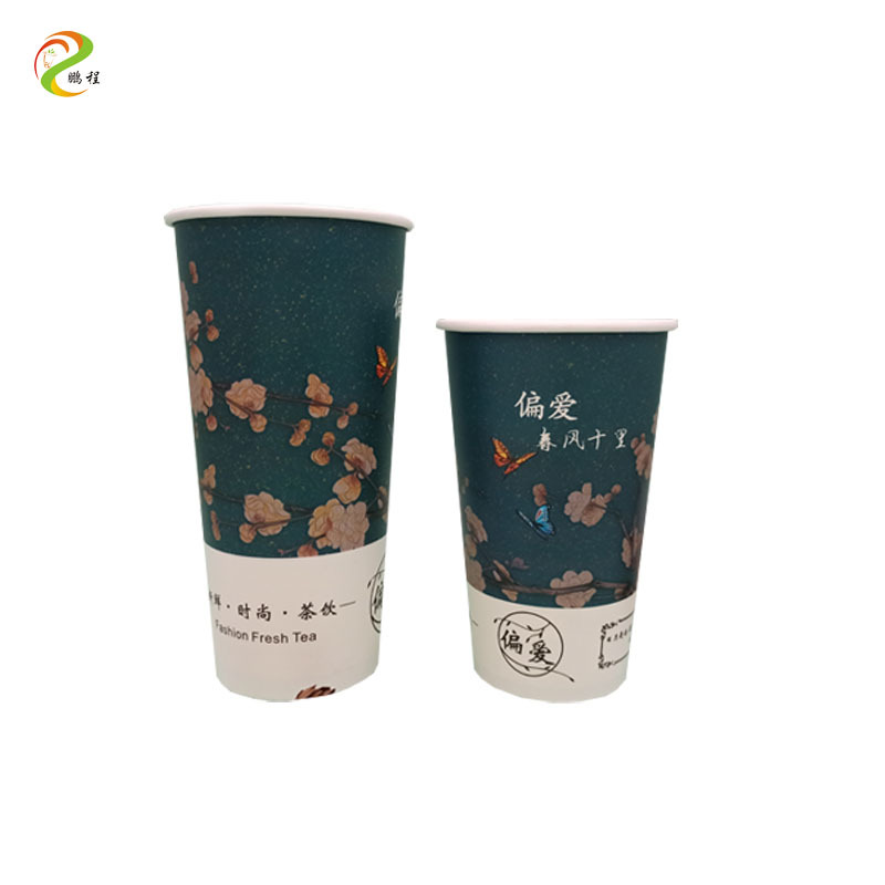 Disposable Paper Cup Customization 700ml Thickened Double Coated Milk Tea Paper Cup with Lid Hot Drink Milky Tea Cup Customized Logo