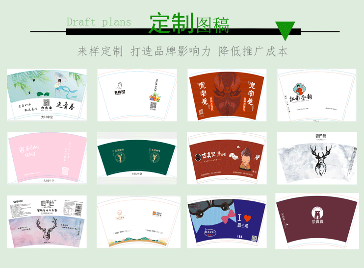 Disposable Paper Cup Customization 700ml Thickened Double Coated Milk Tea Paper Cup with Lid Hot Drink Milky Tea Cup Customized Logo Disposable Paper Cup Customization 700ml Thickened Double Coated Milk Tea Paper Cup with Lid Hot Drink Milky Tea Cup Customized Logo