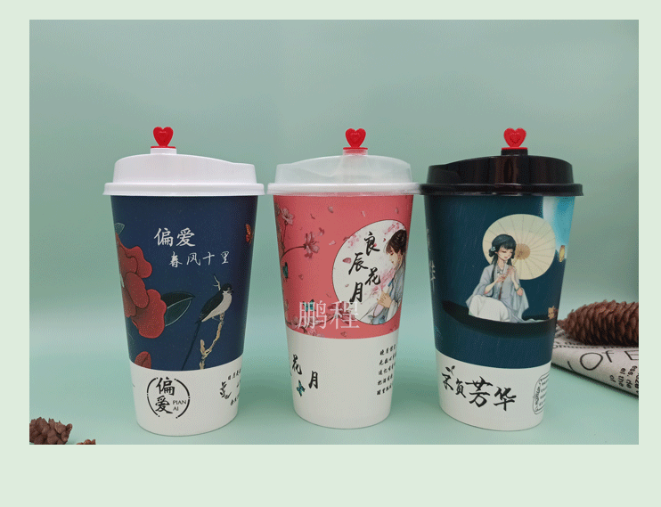 Disposable Paper Cup Customization 700ml Thickened Double Coated Milk Tea Paper Cup with Lid Hot Drink Milky Tea Cup Customized Logo Disposable Paper Cup Customization 700ml Thickened Double Coated Milk Tea Paper Cup with Lid Hot Drink Milky Tea Cup Customized Logo