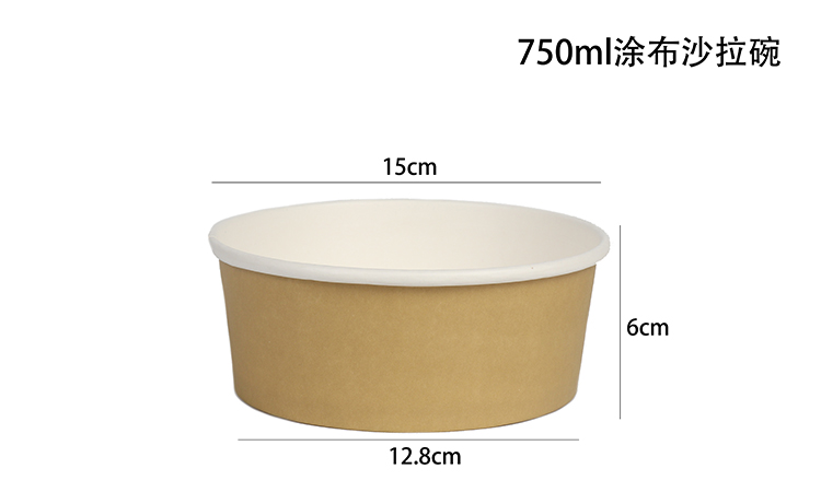 Bogus Kraft Paper Soup Bowl Thickened Disposable with Lid round Soup Box Takeaway Snack Box Cowhide Paper Soup Cup 440ml Bogus Kraft Paper Soup Bowl Thickened Disposable with Lid round Soup Box Takeaway Snack Box Cowhide Paper Soup Cup 440ml