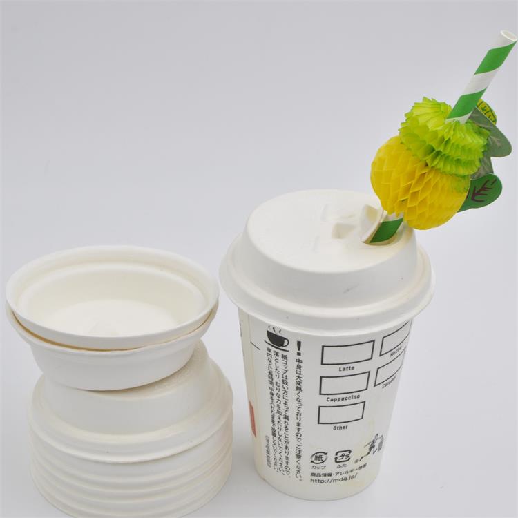 90 Caliber Paper Cup Thickened Leak-Proof Disposable Milk Tea Cup Lid Beverage Juice Packaging Cold Drink Paper Cup Cover 90 Caliber Paper Cup Thickened Leak-Proof Disposable Milk Tea Cup Lid Beverage Juice Packaging Cold Drink Paper Cup Cover