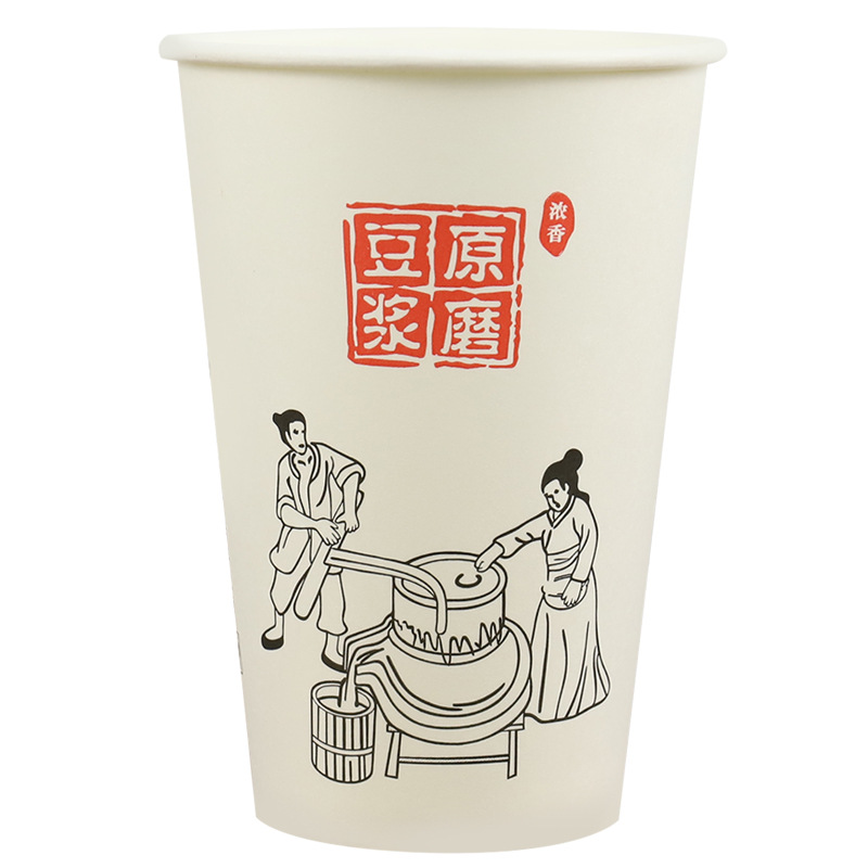 Factory Disposable Soybean Milk Cup Thickened 1000 PCs Whole Batch Commercial Hot Drink Paper Cups with Lid Can Be Customized