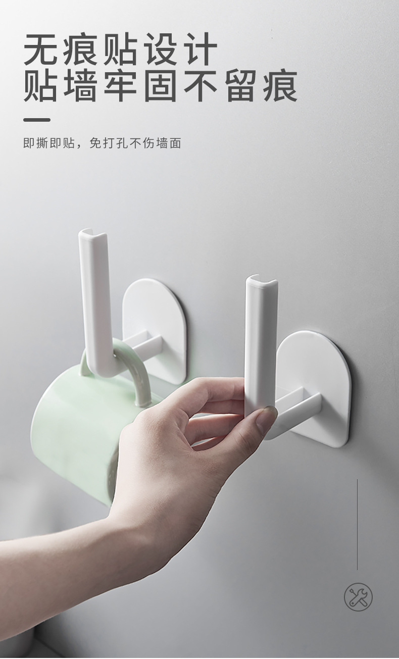 Multifunctional Rack Household Roll Paper for Kitchen Uses Cup Lid Wall-Mounted Storage Rack Punch Free Storage Rack Wall Hook Multifunctional Rack Household Roll Paper for Kitchen Uses Cup Lid Wall-Mounted Storage Rack Punch Free Storage Rack Wall Hook