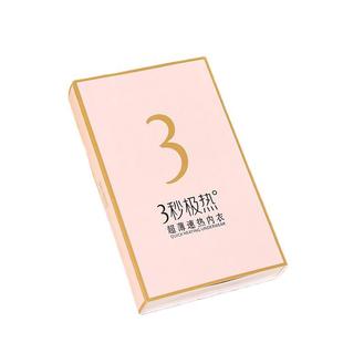 Color aircraft box spot order purple clothing underwear packing box fruit tea kraft Color box custom