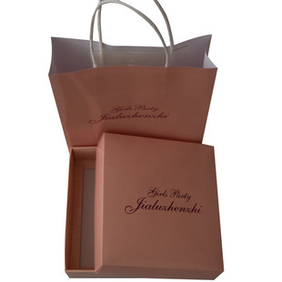 Color aircraft box spot order purple clothing underwear packing box fruit tea kraft Color box custom