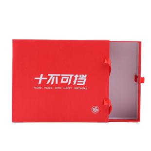 Color aircraft box spot order purple clothing underwear packing box fruit tea kraft Color box custom