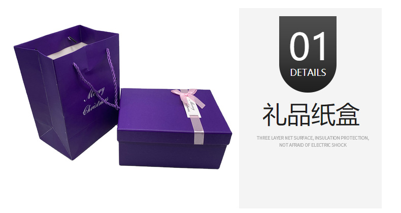 Color aircraft box spot order purple clothing underwear packing box fruit tea kraft Color box custom