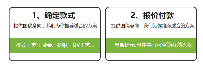 Color aircraft box spot order purple clothing underwear packing box fruit tea kraft Color box custom