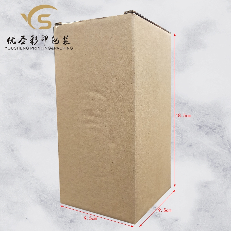 Yousheng Packaging Kraft Paper Corrugated Packing Box Corrugated Paper Box Kraft Box Paper Box Packaging Box Customization