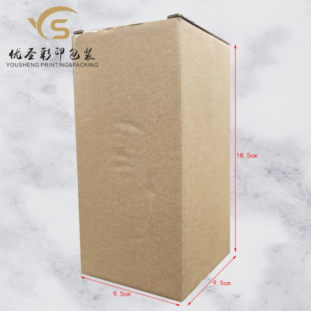 Yousheng Packaging Kraft Paper Corrugated Packing Box Corrugated Paper Box Kraft Box Paper Box Packaging Box Customization