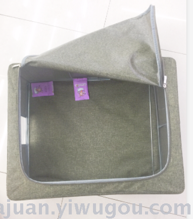 Korean waterproof and dustproof clothing folding 40L storage box indoor toy sundry packing box manufacturer wholesale