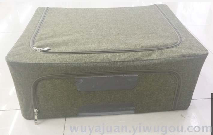 Korean waterproof and dustproof clothing folding 40L storage box indoor toy sundry packing box manufacturer wholesale