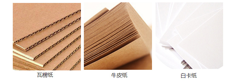 Spot universal mask carton packing box mask receiving box white card carton can be customized KN95 packaging box
