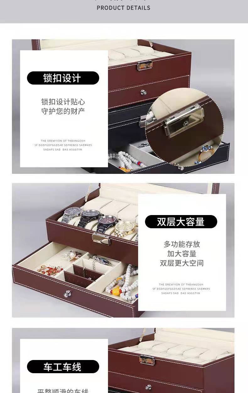 In Stock Wholesale Watch Box Double-Layer Jewelry Box Ring Earrings Sun Eyeglasses Packing Box Jewelry Jewelry Storage Box