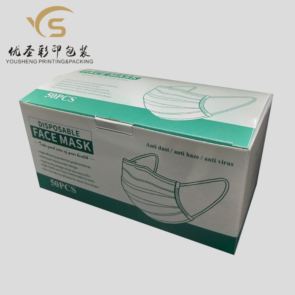 Yousheng Packaging Protective Packing Box in Stock a Large Number of Packaging Paper Box Need to Be Customized Contact Customer Service