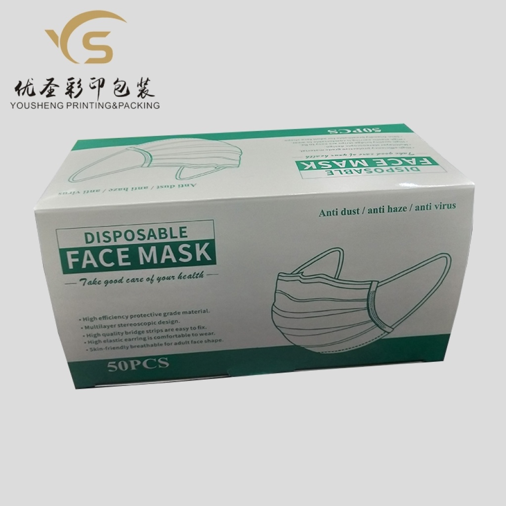 Yousheng Packaging Protective Packing Box in Stock a Large Number of Packaging Paper Box Need to Be Customized Contact Customer Service
