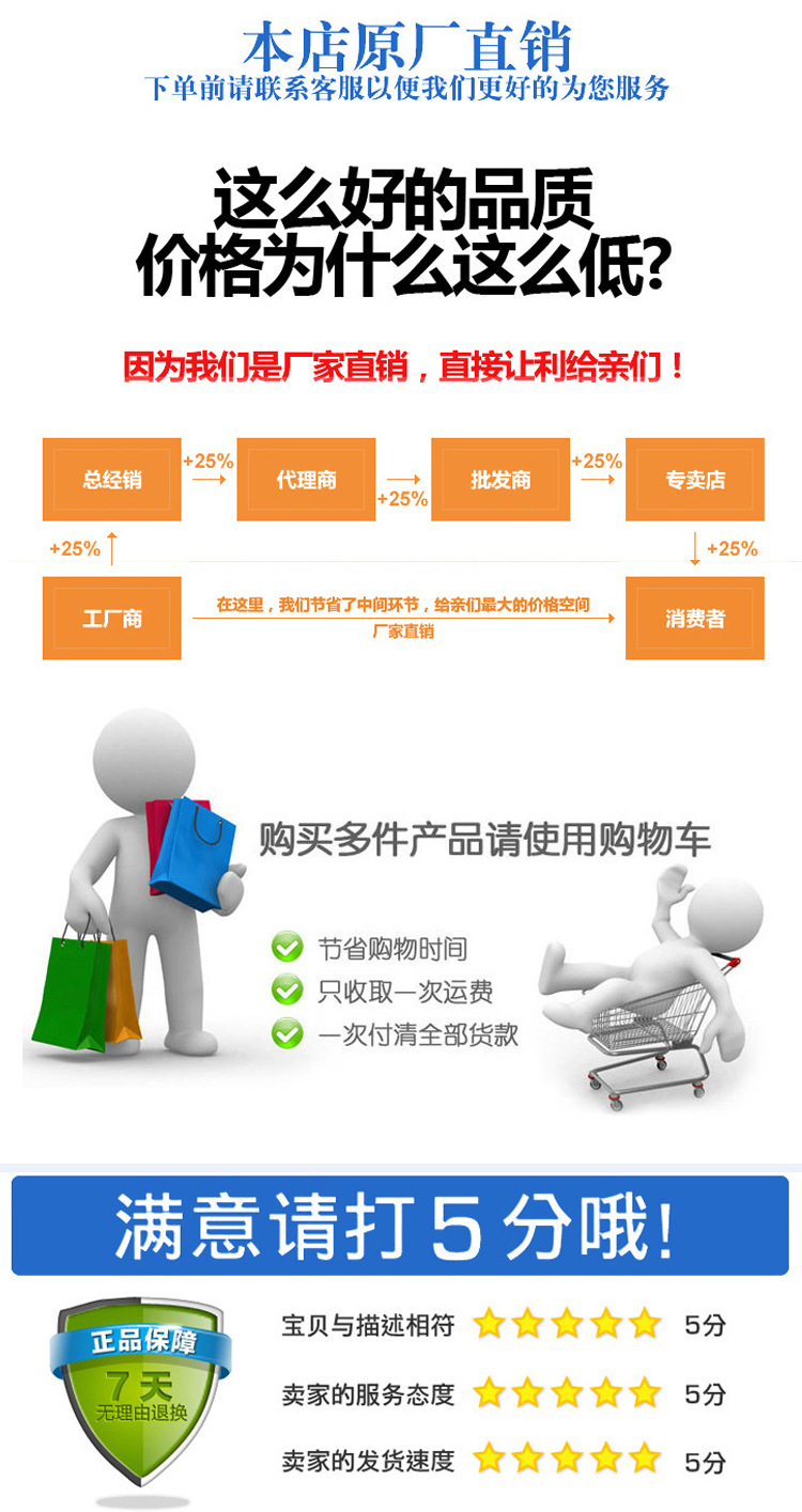 Spot hot selling belt carton custom color printing kraft paper box belt packing box store name carton