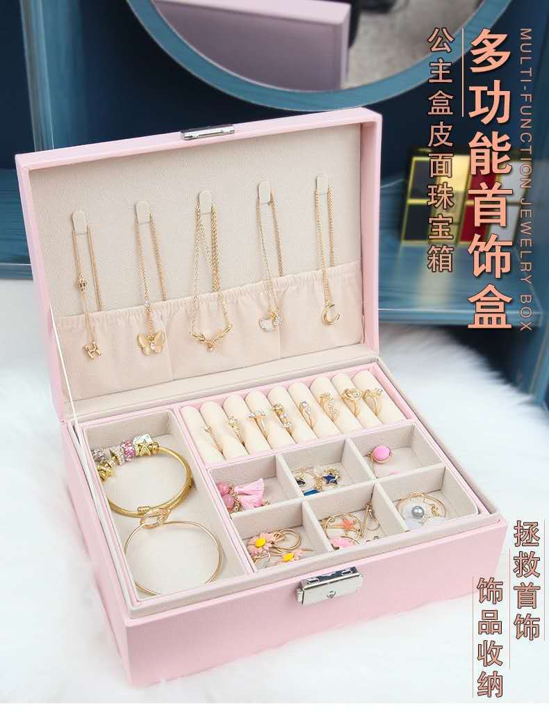 Single Double-Layer Jewelry Storage Box Earrings Earrings Earrings Hand Jewelry Packing Box Classification Packing and Finishing Custom Logo