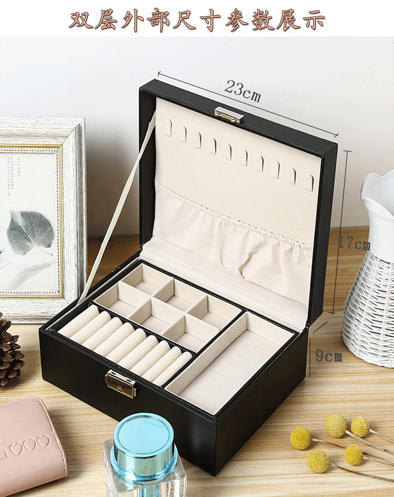 Single Double-Layer Jewelry Storage Box Earrings Earrings Earrings Hand Jewelry Packing Box Classification Packing and Finishing Custom Logo