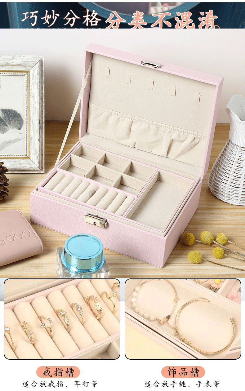 Single Double-Layer Jewelry Storage Box Earrings Earrings Earrings Hand Jewelry Packing Box Classification Packing and Finishing Custom Logo