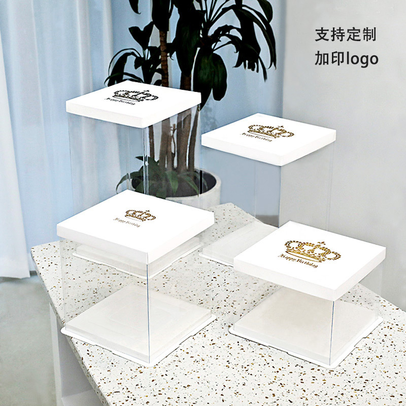 Transparent Birthday Cake Box 4-Inch 6-Inch 8-Inch 10-Inch 12-Inch 14-Inch Double-Layer Heightened Transparent Cake Packing Box