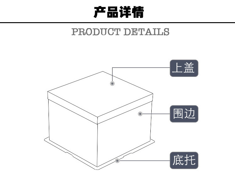 Transparent Birthday Cake Box 4-Inch 6-Inch 8-Inch 10-Inch 12-Inch 14-Inch Double-Layer Heightened Transparent Cake Packing Box