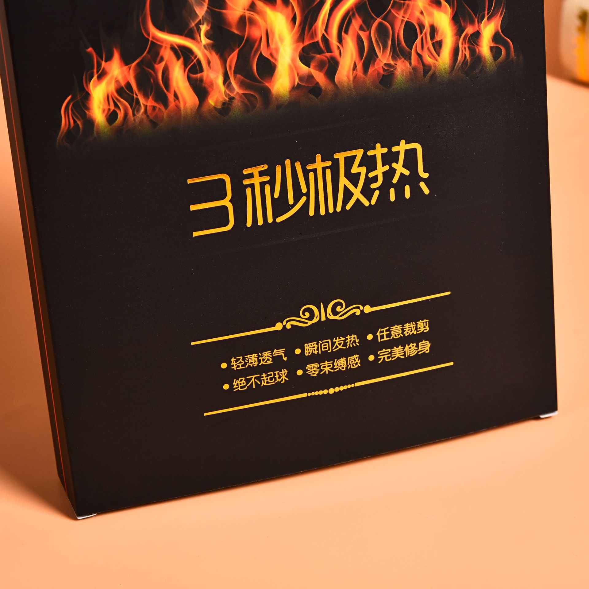 Direct selling underwear and tights packing box wholesale gift box color box gift box white card carton custom manufacturers