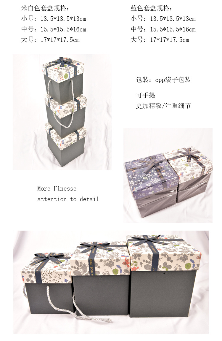 Exquisite Japanese Style Fresh Gift Box Gift Packing Box Christmas Eve Christmas Eve Fruit Gift Box