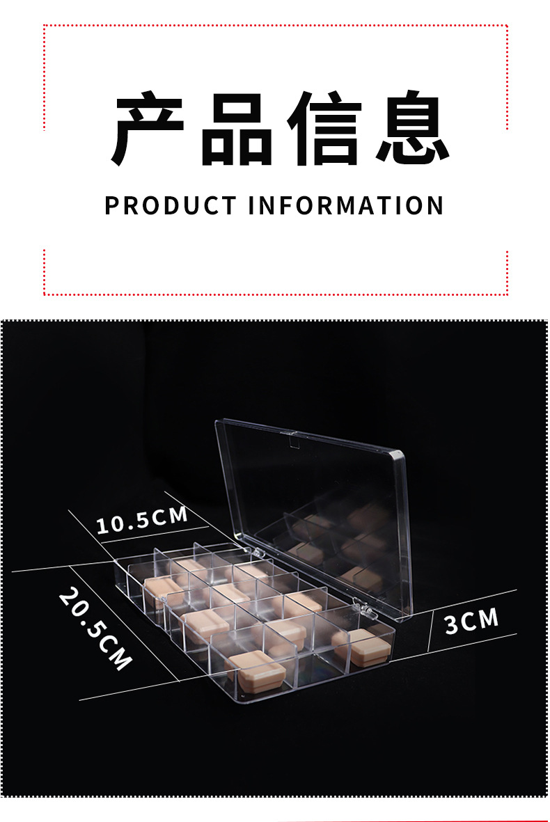PS Transparent 18-Grid Multi-Grid Jewelry Storage Box Candy Packing Box Ear Studs Beaded Dustproof Factory in Stock Wholesale PS Transparent 18-Grid Multi-Grid Jewelry Storage Box Candy Packing Box Ear Studs Beaded Dustproof Factory in Stock Wholesale