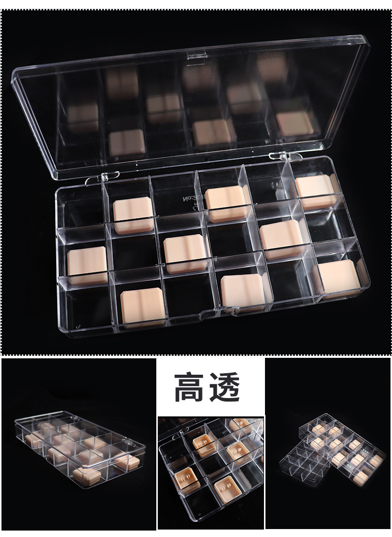 PS Transparent 18-Grid Multi-Grid Jewelry Storage Box Candy Packing Box Ear Studs Beaded Dustproof Factory in Stock Wholesale PS Transparent 18-Grid Multi-Grid Jewelry Storage Box Candy Packing Box Ear Studs Beaded Dustproof Factory in Stock Wholesale