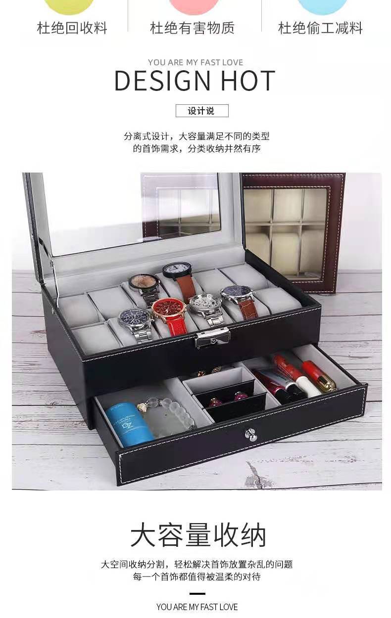 In Stock Wholesale Watch Box Double-Layer Jewelry Box Ring Earrings Sun Eyeglasses Packing Box Jewelry Jewelry Storage Box