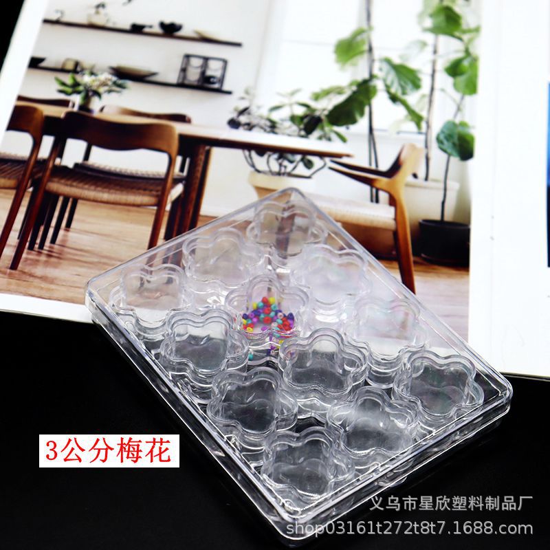 5g12 Grid Packing Box Bear Peach Heart round Plum Blossom Various Designs Everything Factory Direct Sales New Material Environmental Protection
