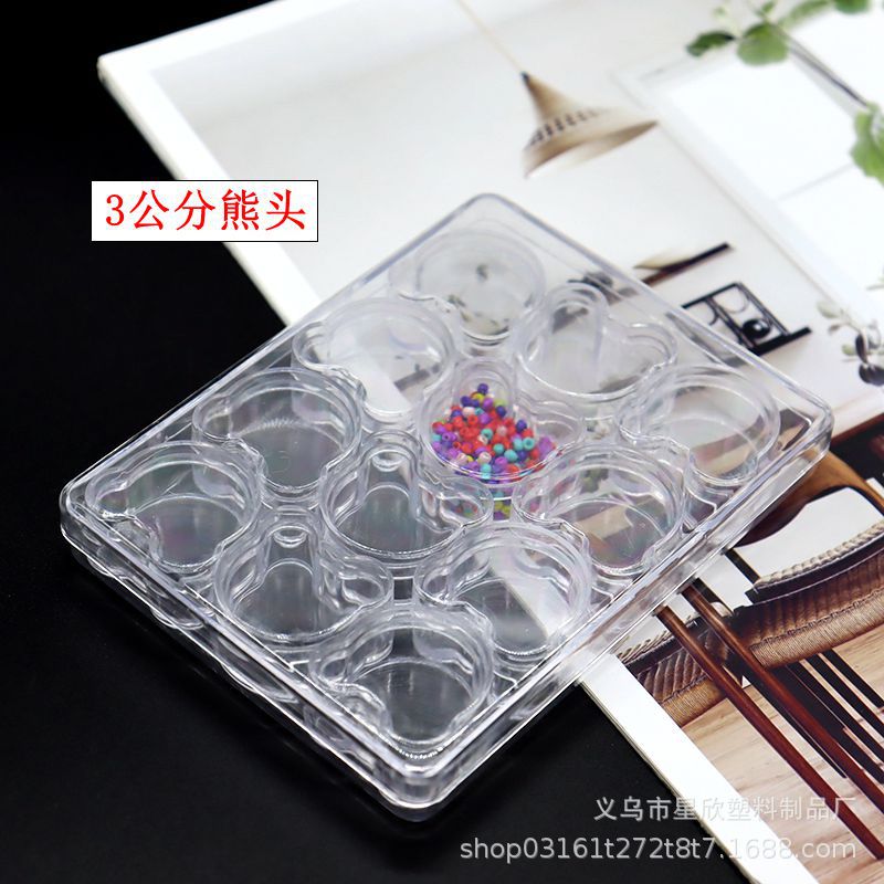 5g12 Grid Packing Box Bear Peach Heart round Plum Blossom Various Designs Everything Factory Direct Sales New Material Environmental Protection
