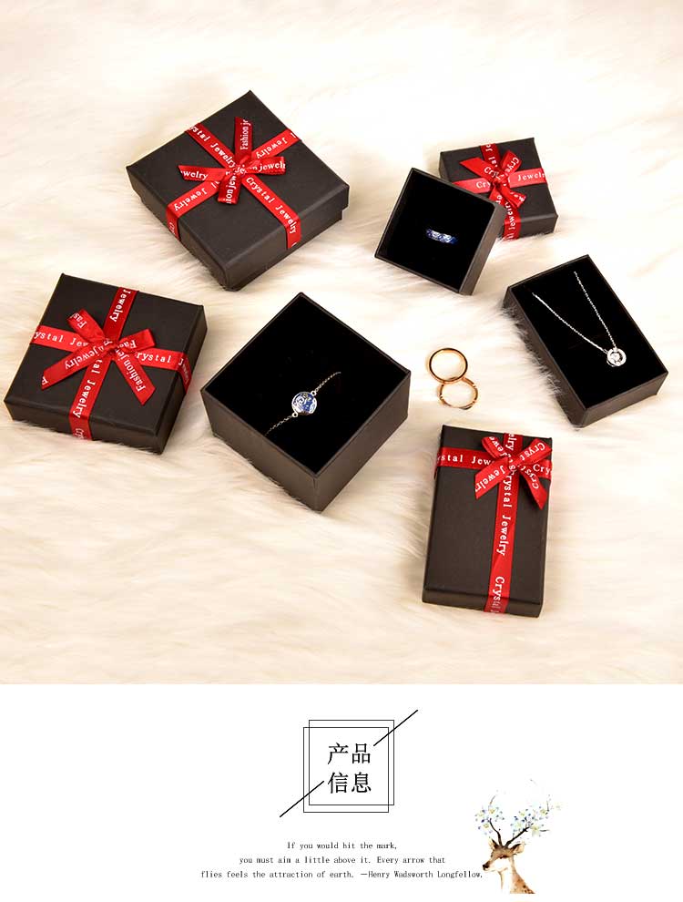 Hot Sale Creative Black Box Red Bow Jewelry Jewel Case and Packing Box Heaven and Earth Cover Carton Customized Gift Box Wholesale