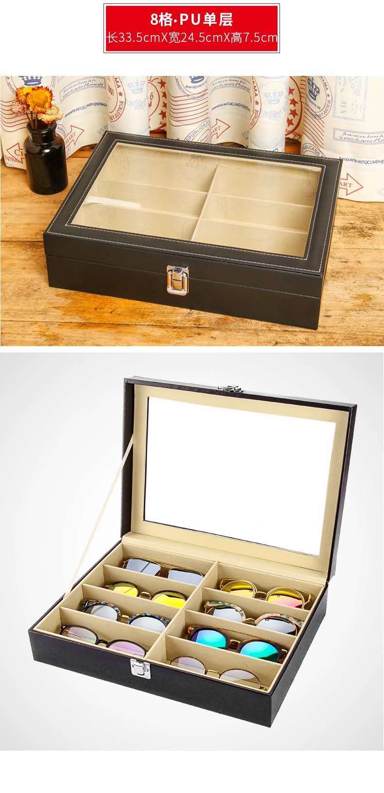 Eyeglasses Packing Box Jewelry Storage Box Single Layer 8-Bit Double Layer 12-Bit Three Layer 18-Bit 6+3 Watch Glasses Storage Box