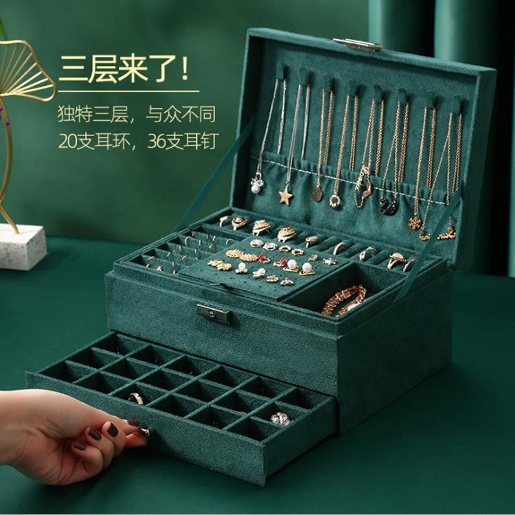 Dark Green Single Double Layer Three-Layer Drawer Jewelry Storage Box Ear Stud and Ring Watch Eyeglasses Packing Box Finishing Dustproof