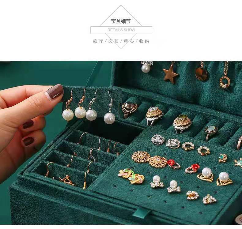 Dark Green Single Double Layer Three-Layer Drawer Jewelry Storage Box Ear Stud and Ring Watch Eyeglasses Packing Box Finishing Dustproof
