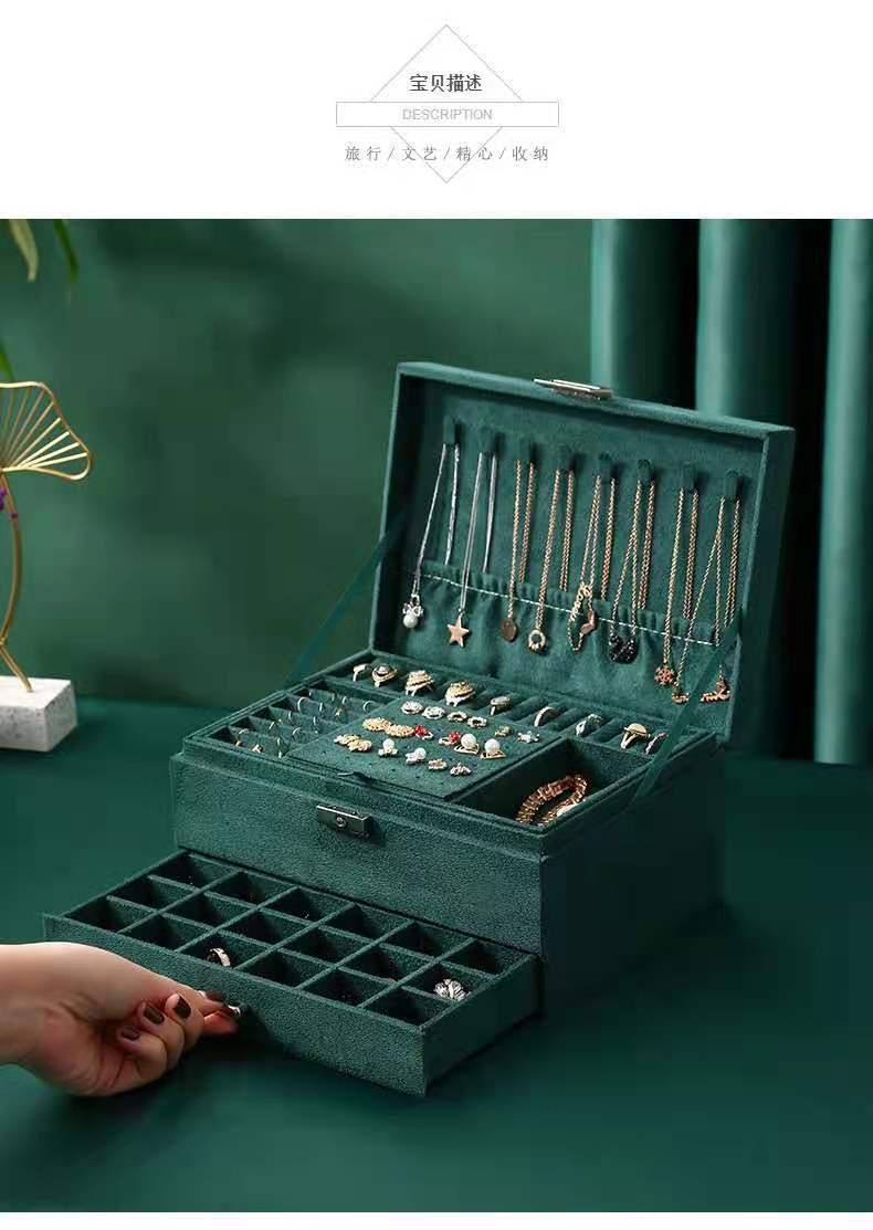Dark Green Single Double Layer Three-Layer Drawer Jewelry Storage Box Ear Stud and Ring Watch Eyeglasses Packing Box Finishing Dustproof
