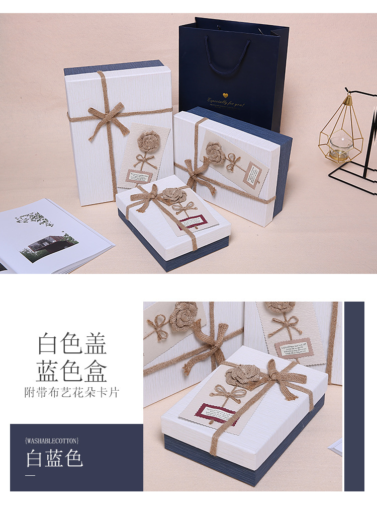 Gift Box Large Sized Creative TikTok Birthday Women's Packing Box Hand Gift Box Customed Box Exquisite Korean Style Gift Box Gift Box Large Sized Creative TikTok Birthday Women's Packing Box Hand Gift Box Customed Box Exquisite Korean Style Gift Box