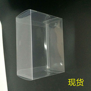 Cosmetic packaging box transparent PVC folding box custom