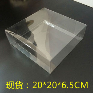Cosmetic packaging box transparent PVC folding box custom