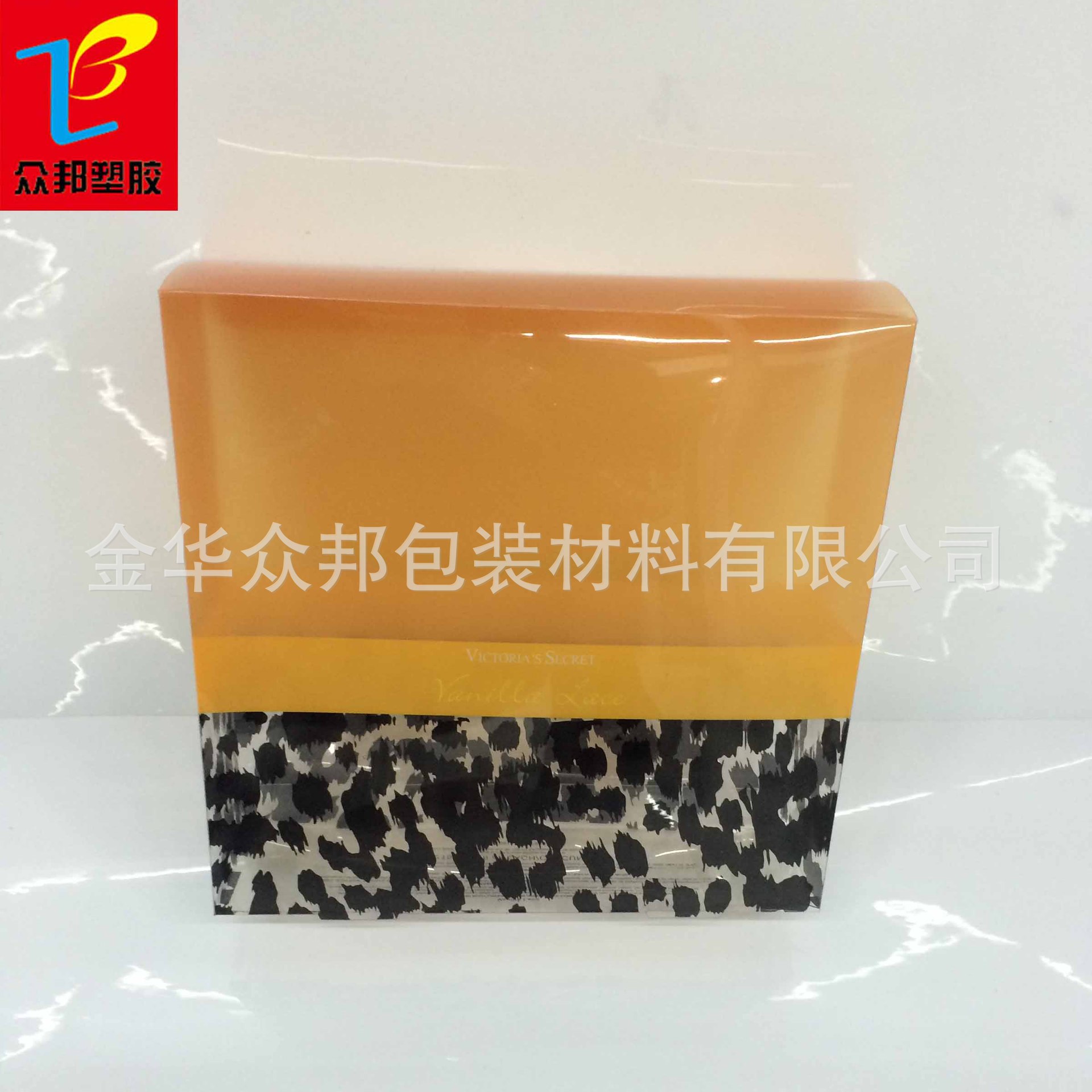 Cosmetic packaging box transparent PVC folding box custom