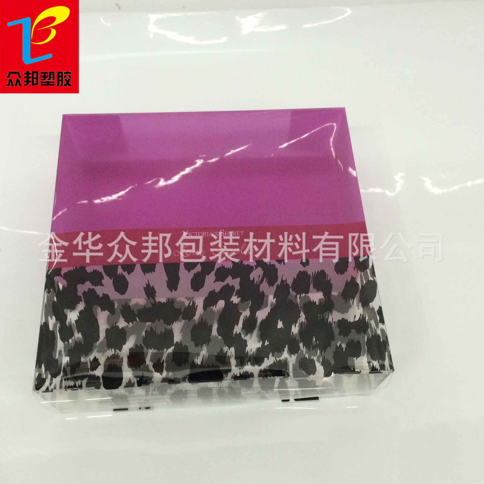 Cosmetic packaging box transparent PVC folding box custom