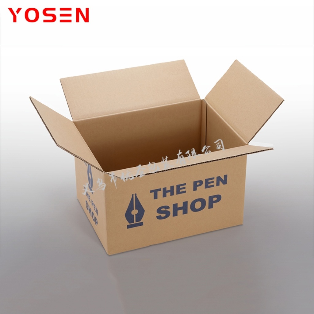 Yousheng Packaging Color Printing Carton Carton Customized High-Grade Carton Customized Yousheng Packaging Color Printing Carton Carton Customized High-Grade Carton Customized