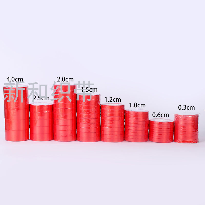 polyester satin ribbon gifts cake ribbon packaging accessories ribbon polyester satin ribbon gifts cake ribbon packaging accessories ribbon