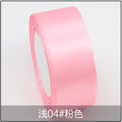 polyester satin ribbon gifts cake ribbon packaging accessories ribbon polyester satin ribbon gifts cake ribbon packaging accessories ribbon