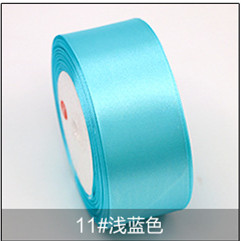 polyester satin ribbon gifts cake ribbon packaging accessories ribbon polyester satin ribbon gifts cake ribbon packaging accessories ribbon