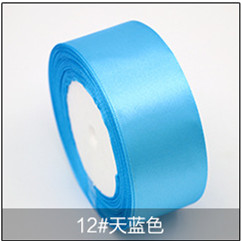 polyester satin ribbon gifts cake ribbon packaging accessories ribbon polyester satin ribbon gifts cake ribbon packaging accessories ribbon